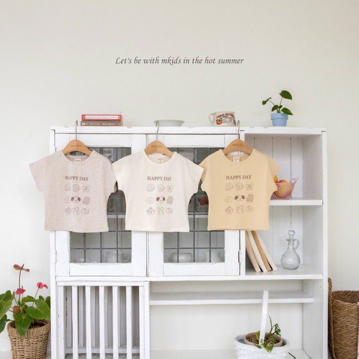 Mkids - Korean Baby Fashion - #babyfashion - Happy Day Tee