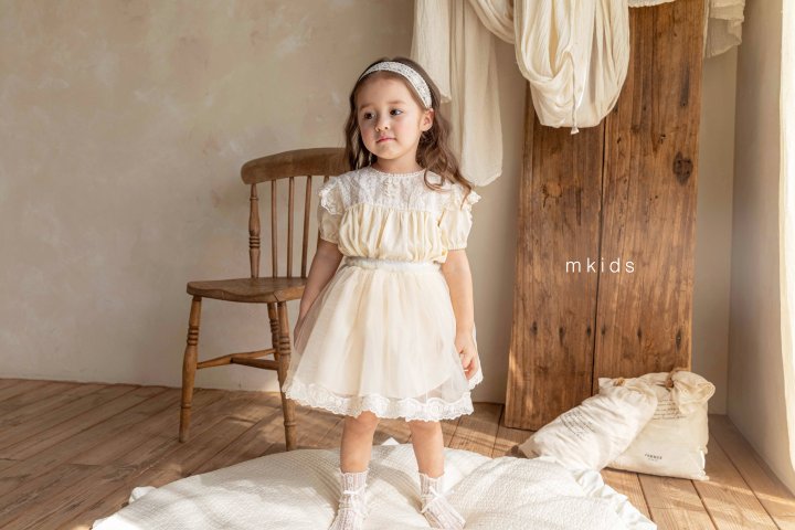 Mkids - Korean Baby Fashion - #babyfashion - Pure Sha Skirt - 2
