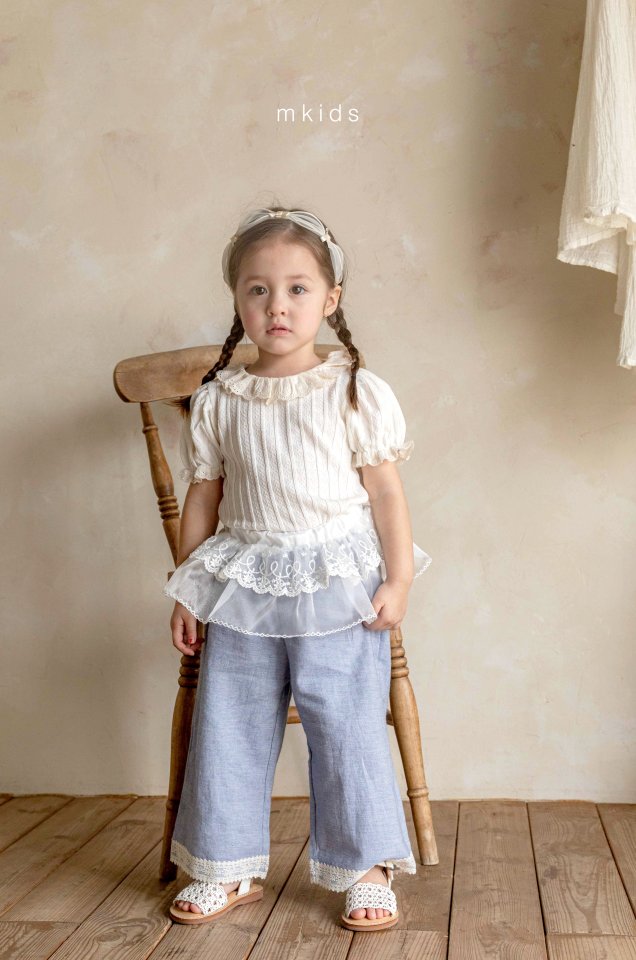 Mkids - Korean Baby Fashion - #babygirlfashion - Shushu Lace Skirt - 9