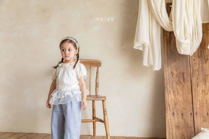 Mkids - Korean Baby Fashion - #babylifestyle - Chalang Pants - 9