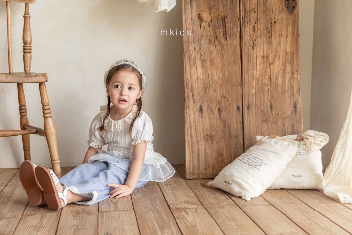 Mkids - Korean Baby Fashion - #babyoninstagram - Shushu Lace Skirt - 11