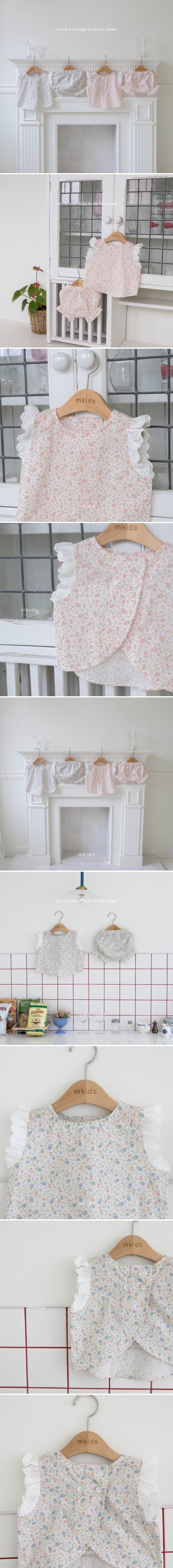 Mkids - Korean Baby Fashion - #babyootd - Bebe Double Elise Set - 2