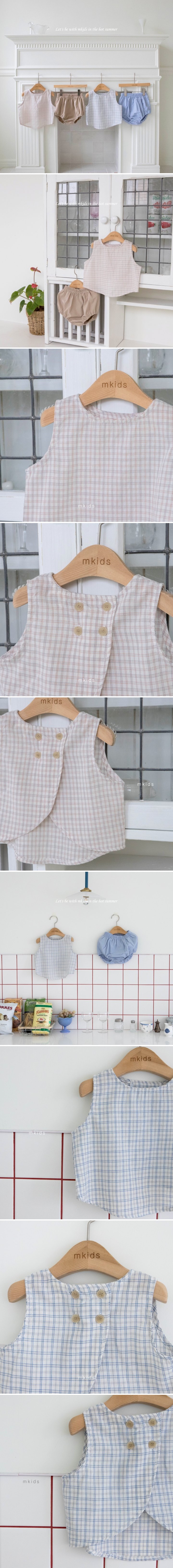 Mkids - Korean Baby Fashion - #babyoutfit - Bebe Double Maru Set - 2