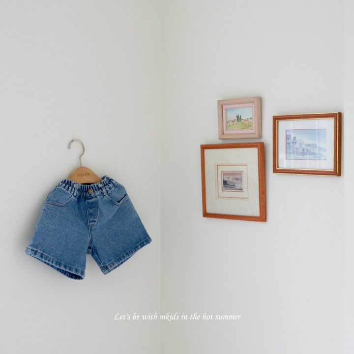 Mkids - Korean Baby Fashion - #babyoutfit - Dio Denim Shorts - 9