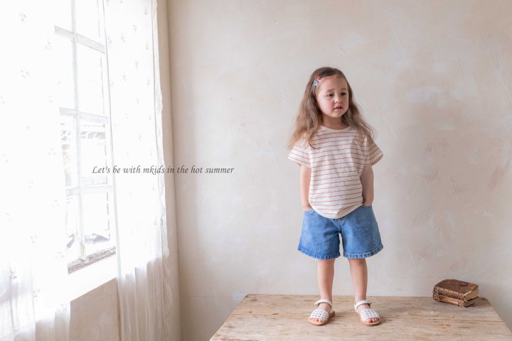 Mkids - Korean Baby Fashion - #babyoutfit - Saint Tee - 5