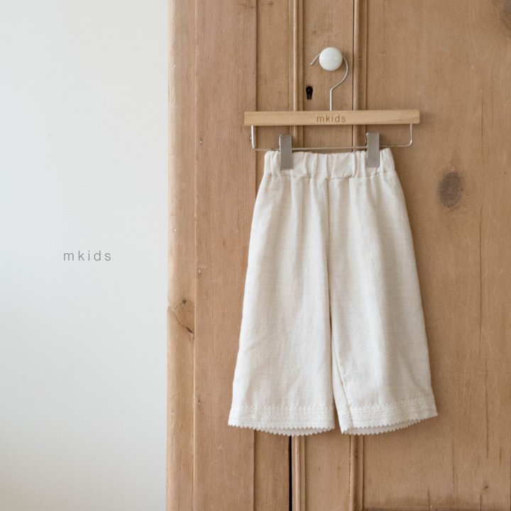 Mkids - Korean Baby Fashion - #babyoutfit - Chalang Pants - 12