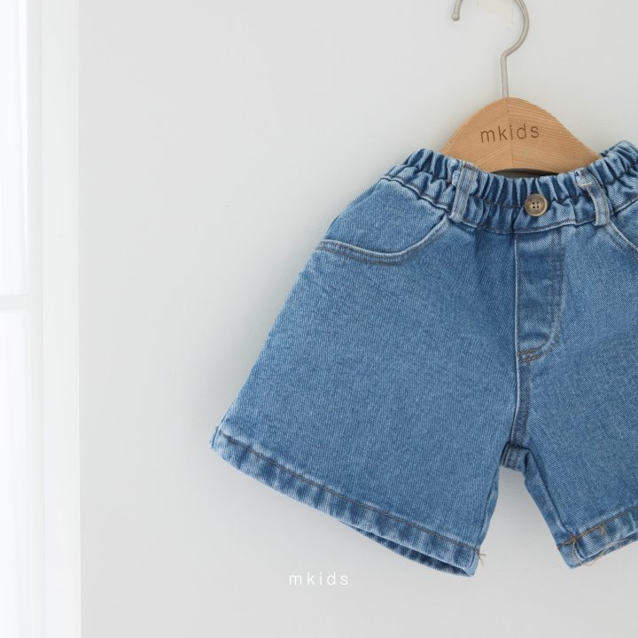 Mkids - Korean Baby Fashion - #onlinebabyboutique - Dio Denim Shorts - 11