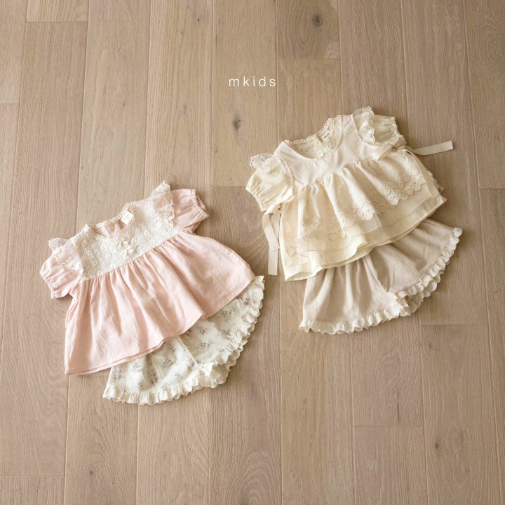 Mkids - Korean Baby Fashion - #onlinebabyboutique - Cha Bustier - 6