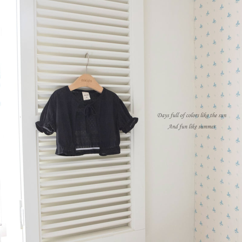 Mkids - Korean Baby Fashion - #onlinebabyboutique - Rosa Eyelet Cardigan - 9