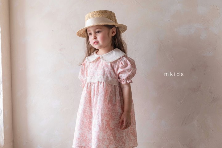 Mkids - Korean Baby Fashion - #onlinebabyshop - Ailee Straw Hat - 5