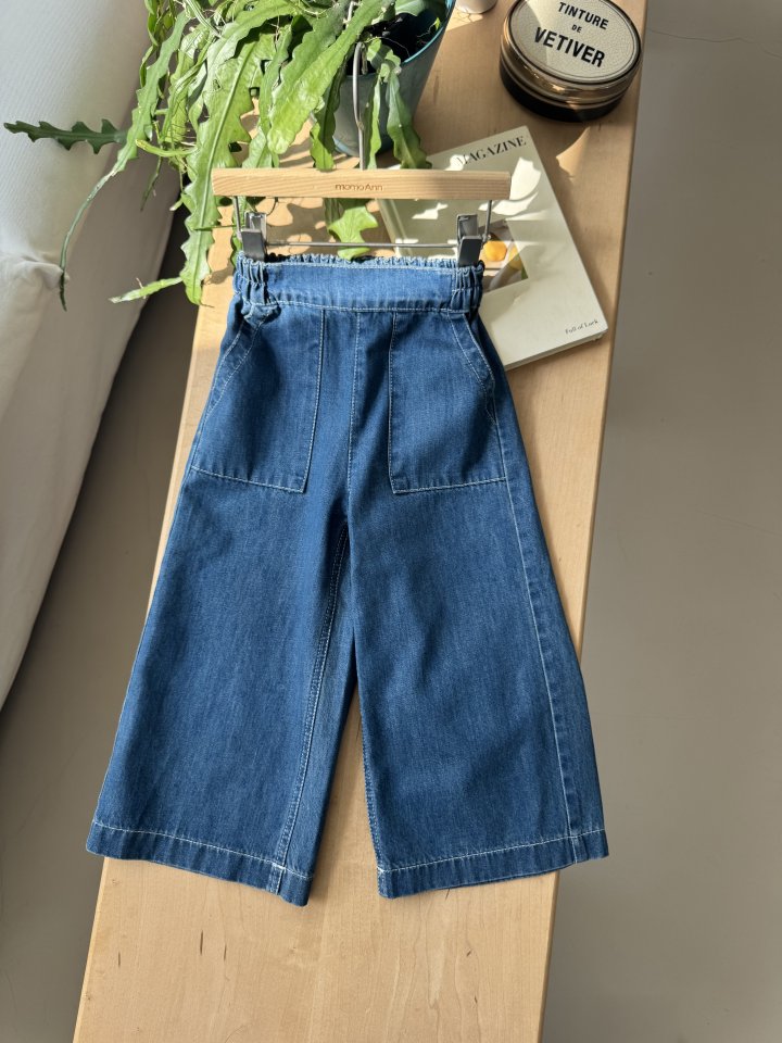 Momo Ann - Korean Children Fashion - #discoveringself - Blue Wide Pants - 12