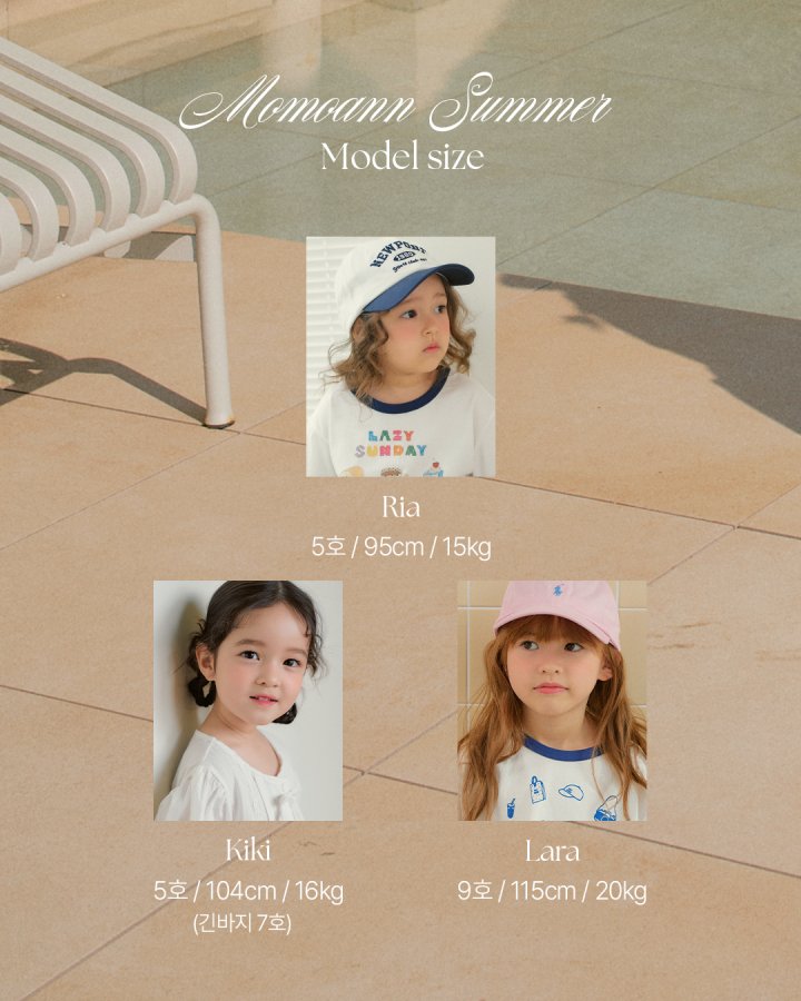 Momo Ann - Korean Children Fashion - #kidsshorts - Camping Tee - 2
