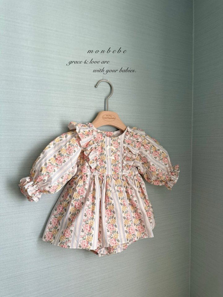 Monbebe - Korean Baby Fashion - #babyboutiqueclothing - Elin Suit - 2