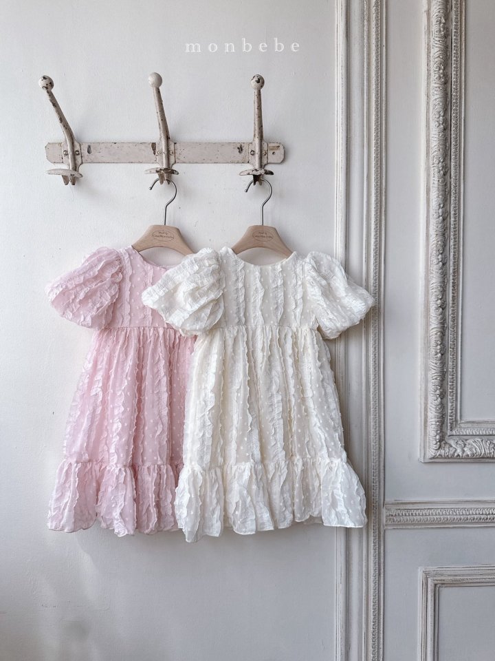 Monbebe - Korean Baby Fashion - #babyoninstagram - Benita One-piece - 2