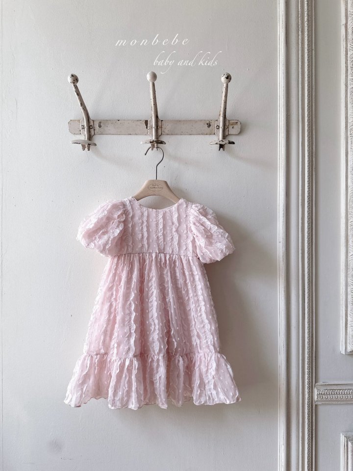 Monbebe - Korean Baby Fashion - #babyootd - Benita One-piece - 4