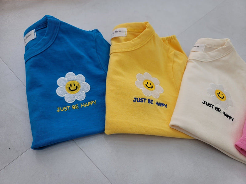 Moran - Korean Baby Fashion - #babyfashion - Happy Daisy Suit - 11