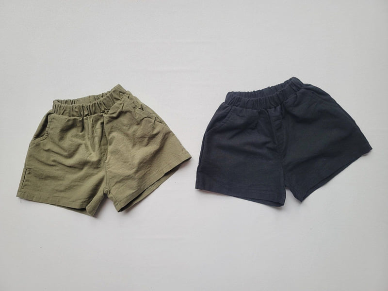 Moran - Korean Children Fashion - #childrensboutique - Basic Linen Pants - 8