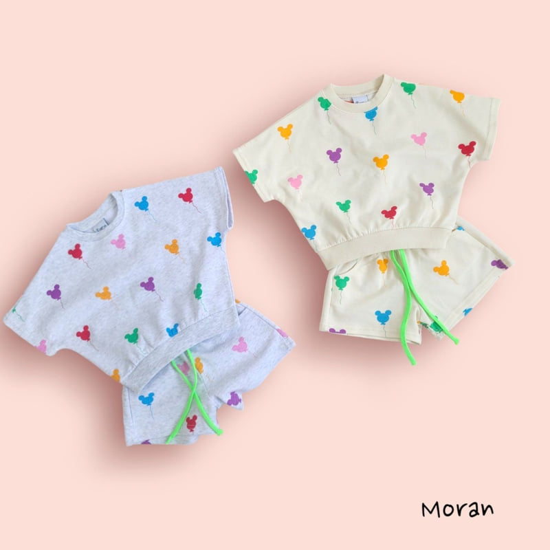 Moran - Korean Children Fashion - #discoveringself - Summer Balloon M Top Bottom Set