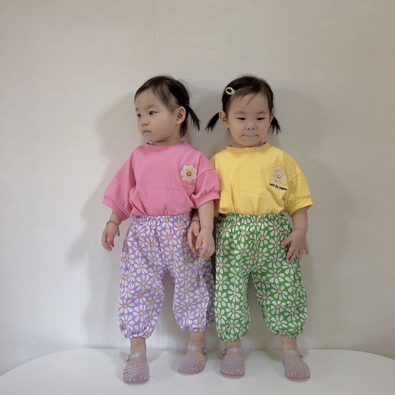Moran - Korean Children Fashion - #discoveringself - Ray Pants - 7