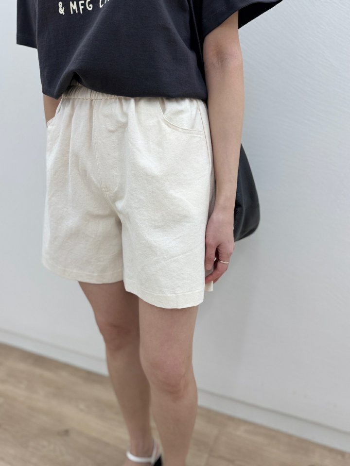 Most - Korean Women Fashion - #momslook - Mild Pants - 3
