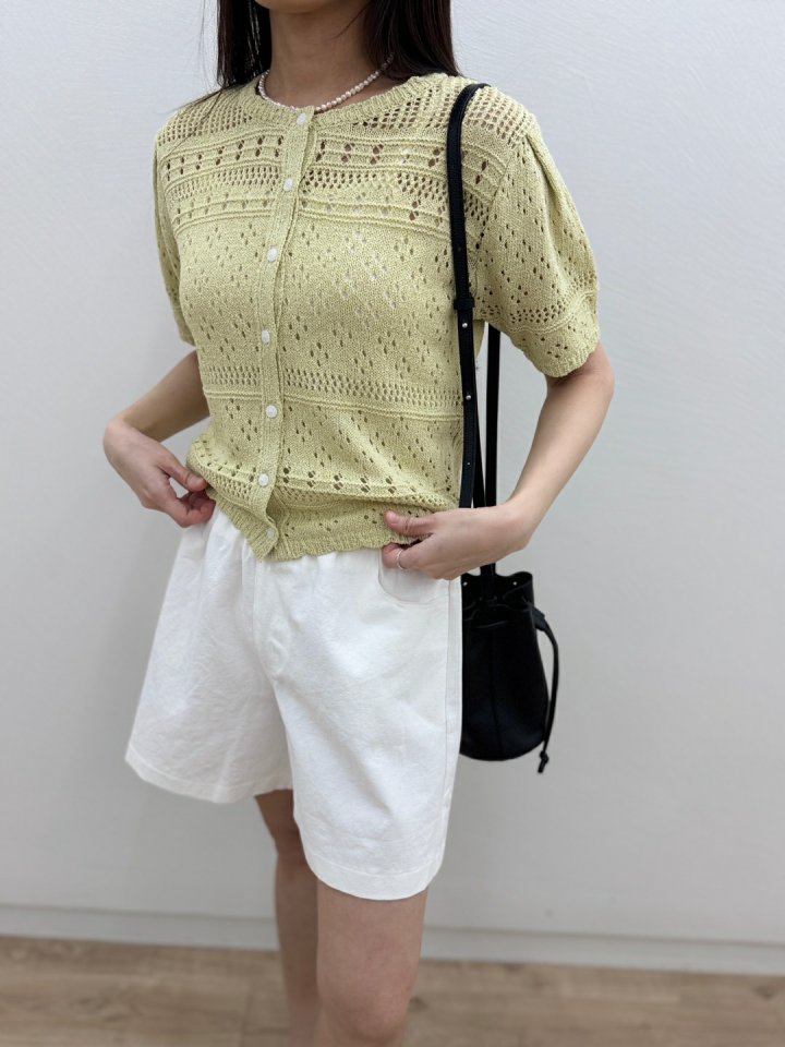 Most - Korean Women Fashion - #momslook - Cram Cardigan