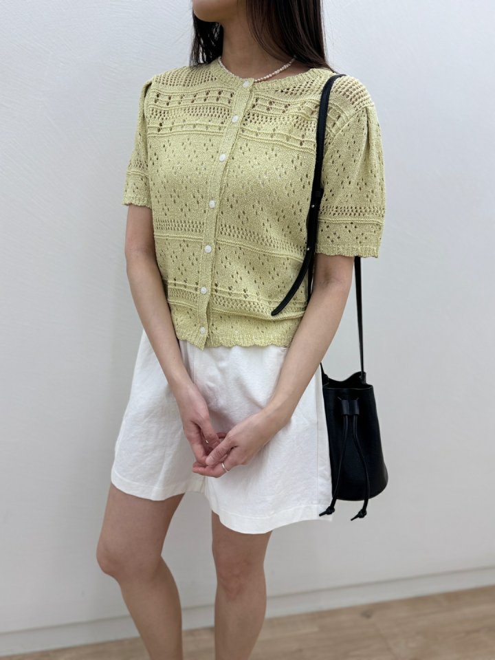 Most - Korean Women Fashion - #momslook - Cram Cardigan - 3