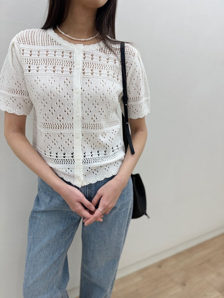 Most - Korean Women Fashion - #womensfashion - Cram Cardigan - 6