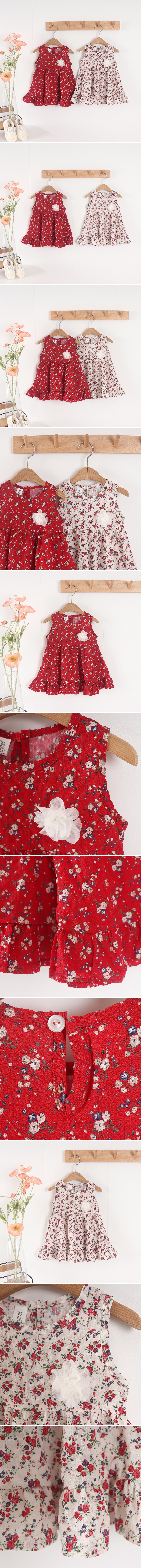 New Pierrot - Korean Baby Fashion - #babyfever - Sleeveless Flower One-piece