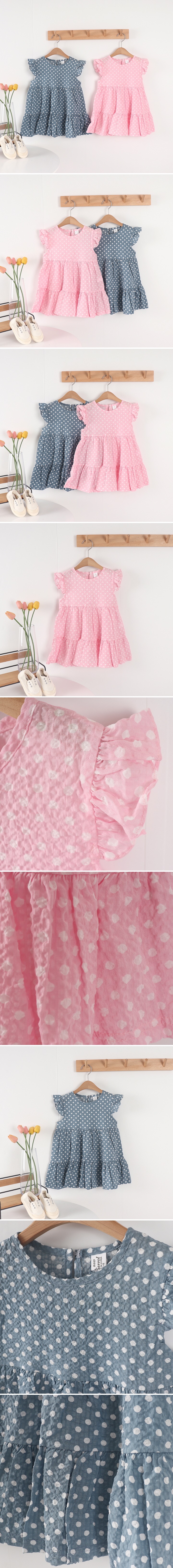 New Pierrot - Korean Children Fashion - #childrensboutique - Dot One-piece