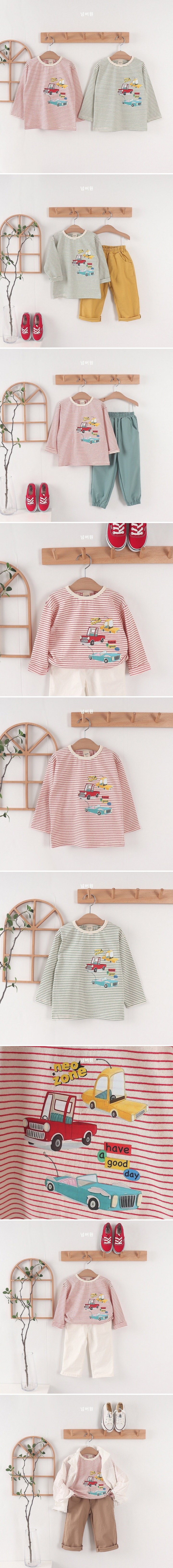 Numberone - Korean Children Fashion - #childrensboutique - Car Stripe Tee