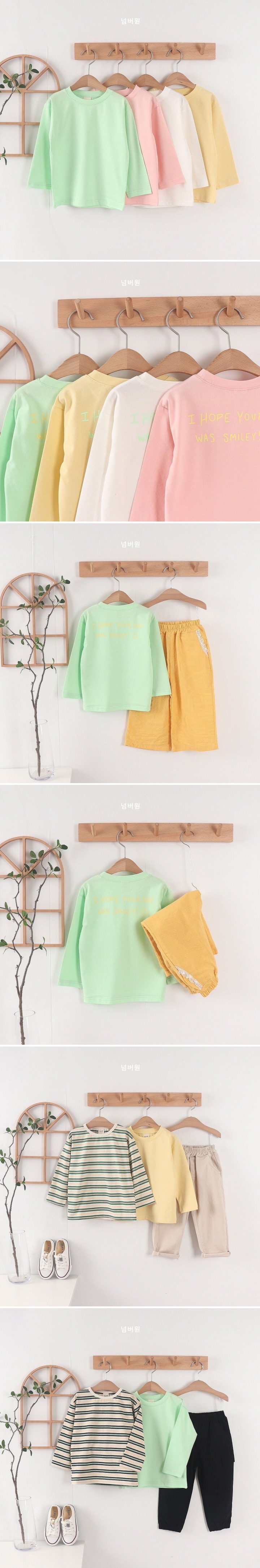Numberone - Korean Children Fashion - #discoveringself - Pastel Basic Tee