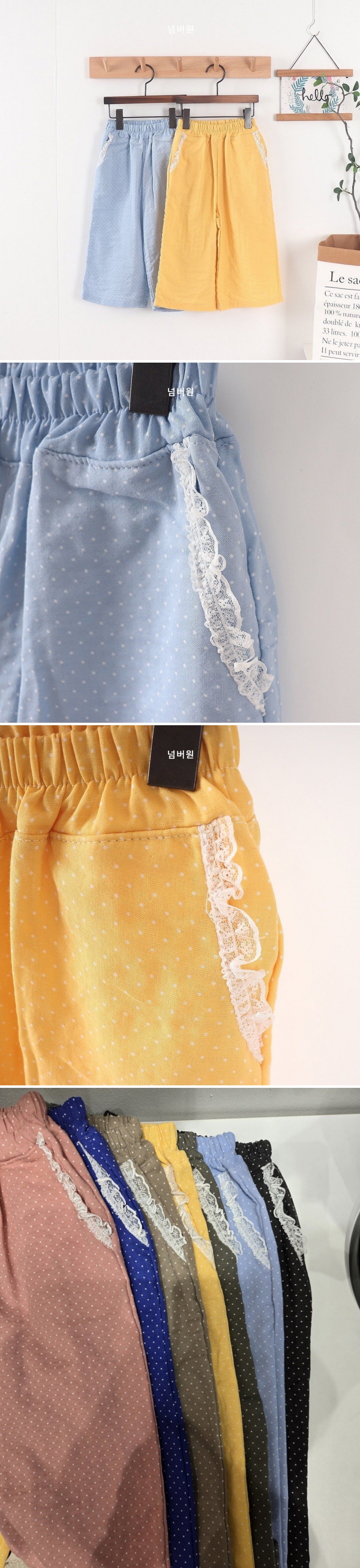Numberone - Korean Children Fashion - #kidsshorts - Dot Pants