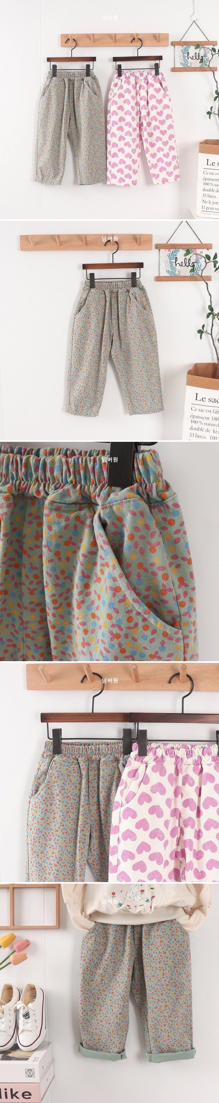 Numberone - Korean Children Fashion - #littlefashionista - Pastel Printed Pants