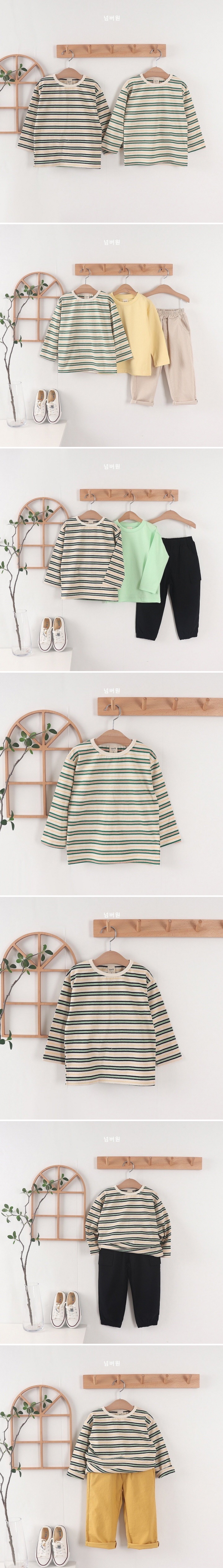 Numberone - Korean Children Fashion - #minifashionista - Stripe Tee
