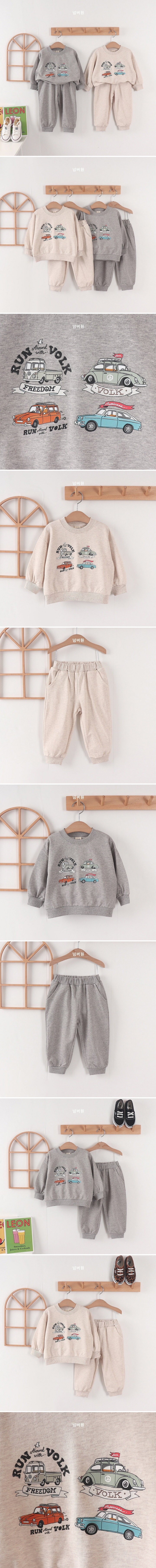 Numberone - Korean Children Fashion - #minifashionista - Cargo Top Bottom Set