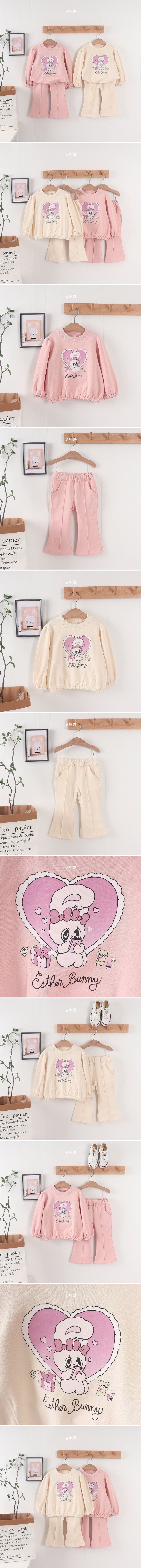 Numberone - Korean Children Fashion - #prettylittlegirls - Heart Bunny Top Bottom Set