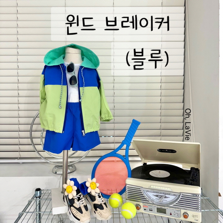 Oh lavie - Korean Children Fashion - #Kfashion4kids - Windbreaker Mint Set