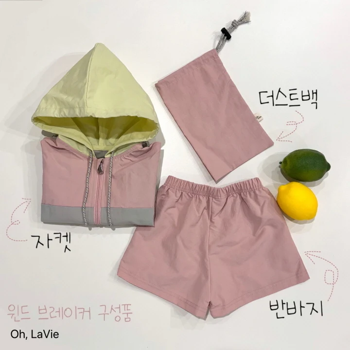 Oh lavie - Korean Children Fashion - #minifashionista - Windbreaker Pink Set - 3