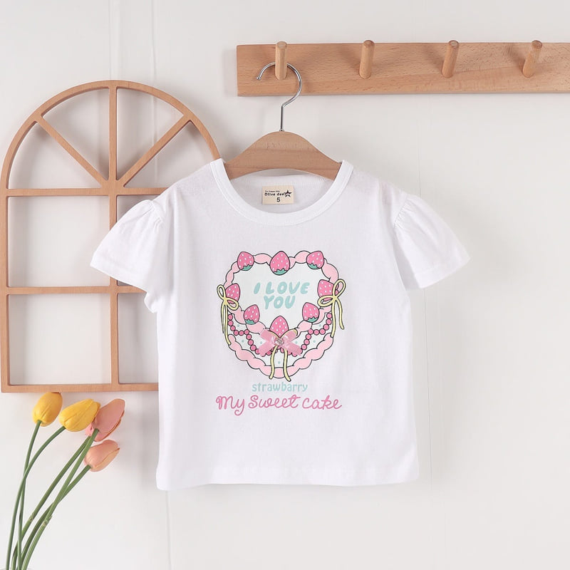 Olive denim - Korean Children Fashion - #Kfashion4kids - I love Tee - 3