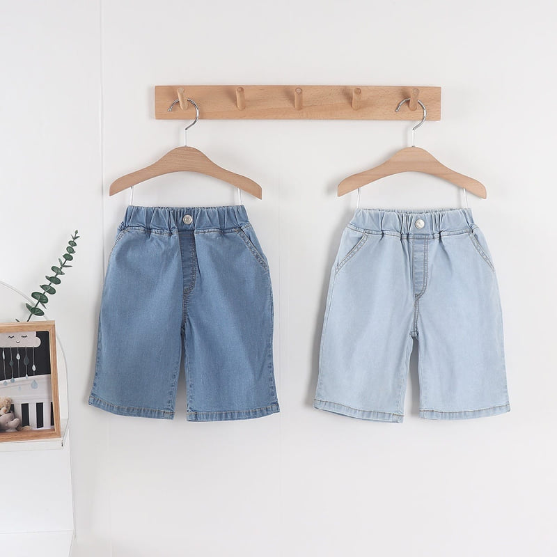 Olive denim - Korean Children Fashion - #childofig - Denim Shorts