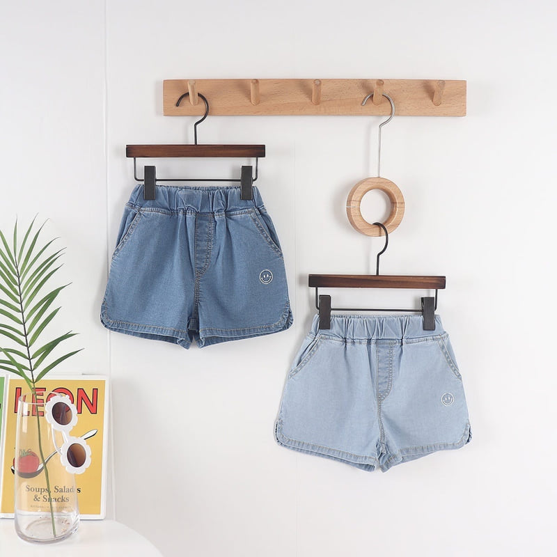 Olive denim - Korean Children Fashion - #designkidswear - Denim Smile Embroidery Pants - 2