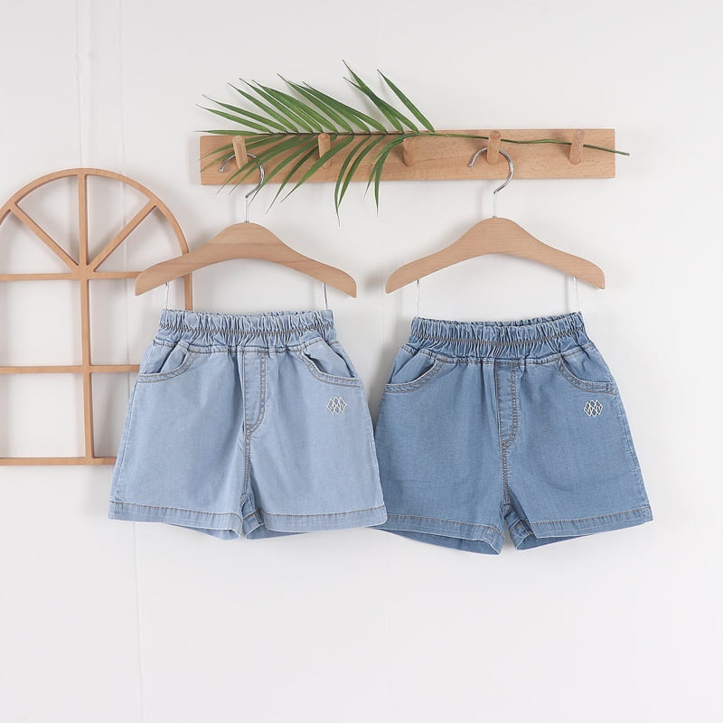 Olive denim - Korean Children Fashion - #discoveringself - Denim Embroidery Pants