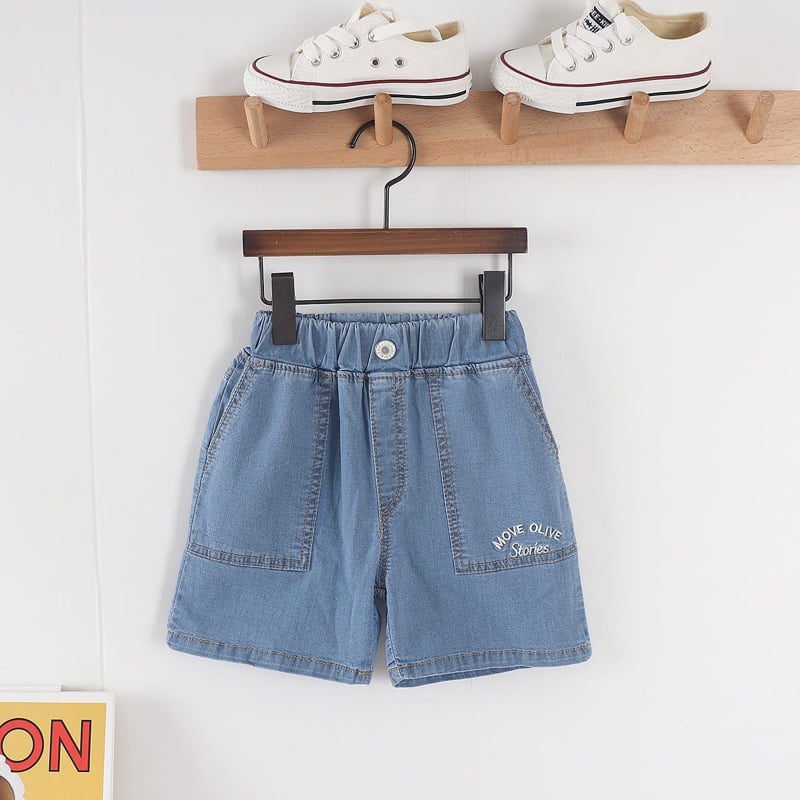 Olive denim - Korean Children Fashion - #kidsstore - Denim Front Pocket Embroidery Pants - 5