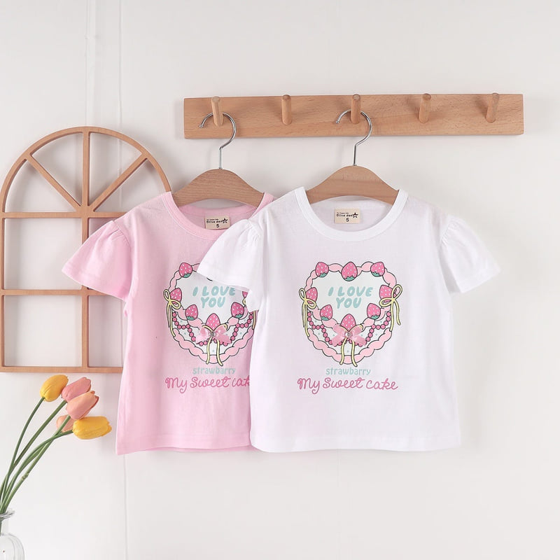 Olive denim - Korean Children Fashion - #Kfashion4kids - I love Tee - 4