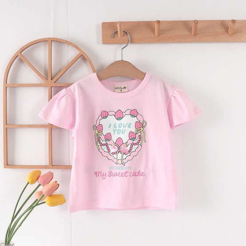 Olive denim - Korean Children Fashion - #magicofchildhood - I love Tee - 5