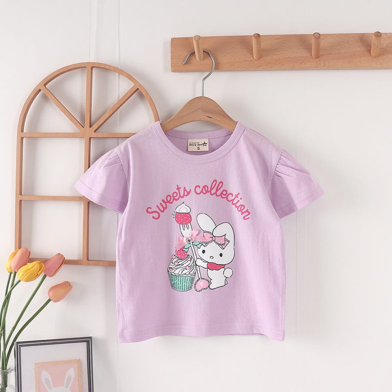 Olive denim - Korean Children Fashion - #toddlerclothing - Cake Strawberry Rabbit Tee - 5