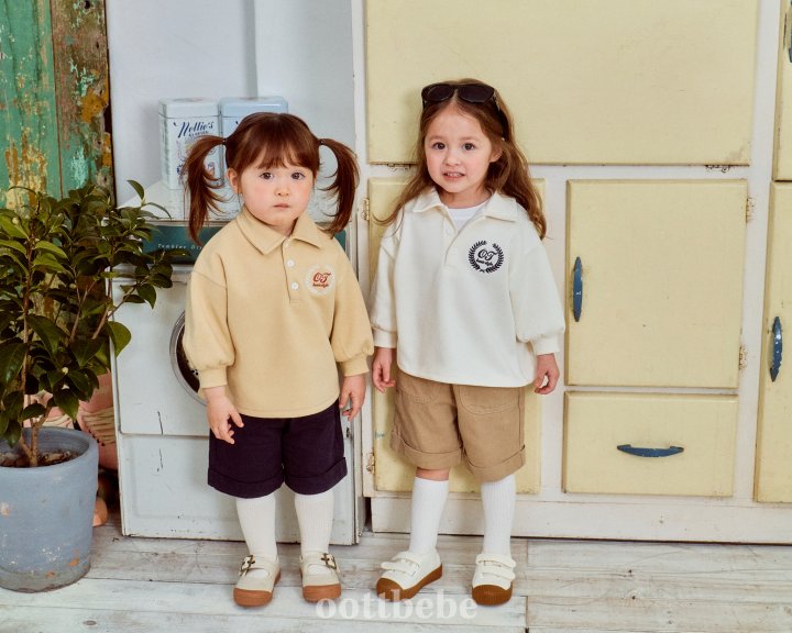 Oott Bebe - Korean Baby Fashion - #babyboutique - Button Pants