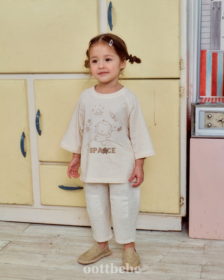 Oott Bebe - Korean Baby Fashion - #babyboutiqueclothing - Creamy Pants