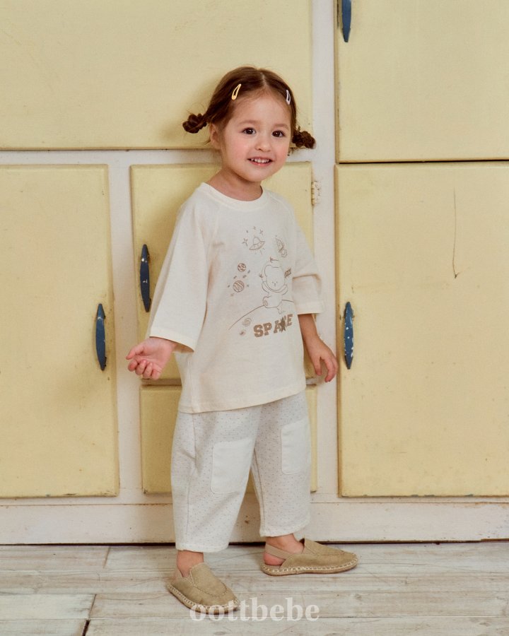 Oott Bebe - Korean Baby Fashion - #babyfashion - Creamy Pants - 3