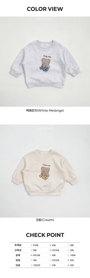 Oott Bebe - Korean Baby Fashion - #babyoninstagram - Hug Me Sweatshirts - 10